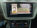 Fahrzeug Bild VW Tiguan Allspace R-Line (Navi.PANO.AHK.Klima) 2.0 TDI 4M.DSG 12