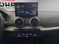 Fahrzeug Bild Audi Q2 S line 35 TFSI (Garantie 03/2030.Pano.Matrix.Kamera.SHZ) 12