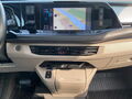 Fahrzeug Bild VW Multivan T7 2.0 TDI DSG kurzer &Uuml;berhang 11