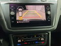 Fahrzeug Bild VW Tiguan Active (AHK.HeadUp.Kamera) 1.5 TSI DSG 12