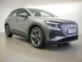 Fahrzeug Bild Audi Q4 45 e-tron quattro 2