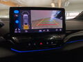 Fahrzeug Bild VW ID.5 GTX 4Motion 22