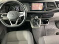Fahrzeug Bild VW T6.1 Transporter Kasten (Navi.Heckfl&uuml;gelt&uuml;ren.ACC) 2.0 TDI DSG 9