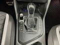 Fahrzeug Bild VW Tiguan R-Line (AHK.Pano.Kamera) 1.4 eHybrid DSG 12