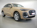 Fahrzeug Bild Audi Q5 Sportback TFSI S line 2